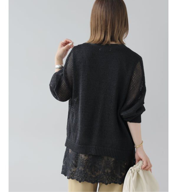 JOURNAL STANDARD relume「ペーパーヤーンミックスカーディガン」|カーディガン|