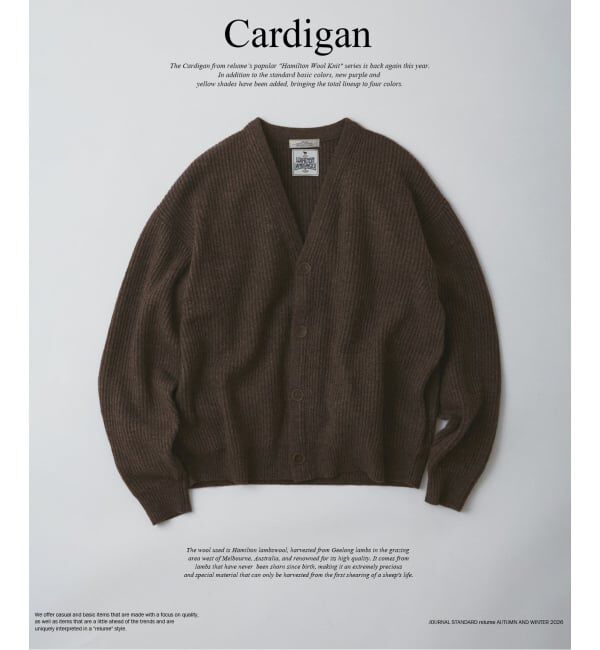 JOURNAL STANDARD relume「《予約》ハミルトンラムズウール 畔編み カーディガン」|カーディガン|パープル