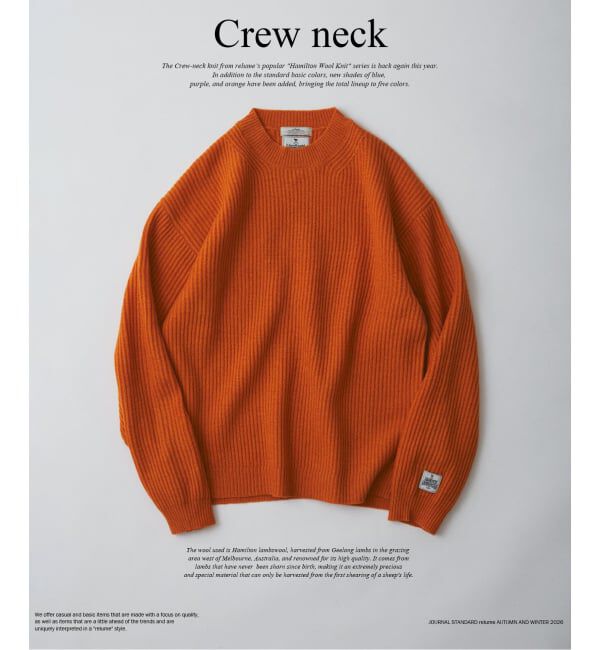 JOURNAL STANDARD relume「《予約》ハミルトンラムズウール 畔編み クルーネック」|ニット・セーター|オレンジ