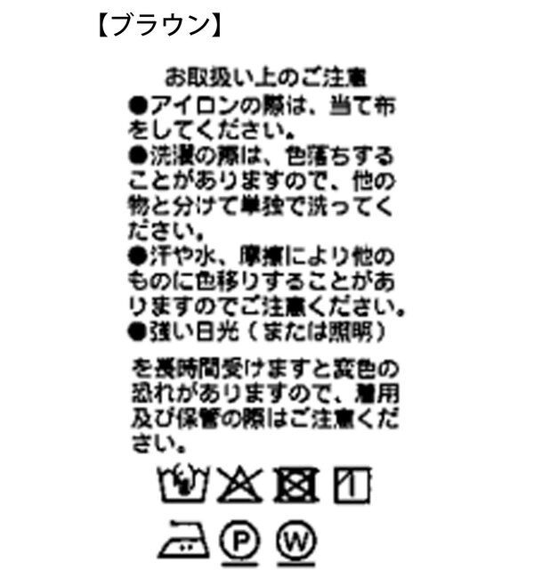  「【紫外線防止/防シワ/ストレッチ】ドライギャバピークドラペルジャケット」|テーラードジャケット|