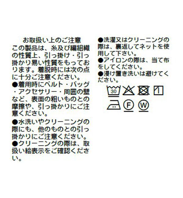  「【防シワ性/紫外線防止】リネンライクアラジンパンツ」|チノ|