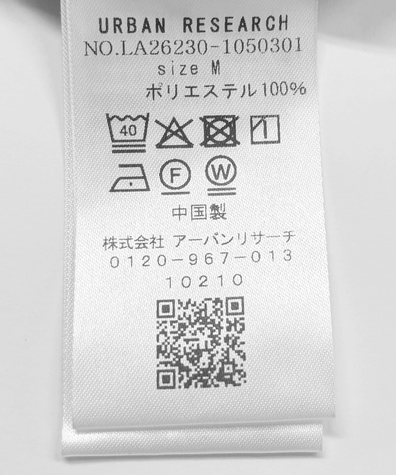 Sonny Label 「シアサッカーコーチジャケット」|ブルゾン・スタジャン|