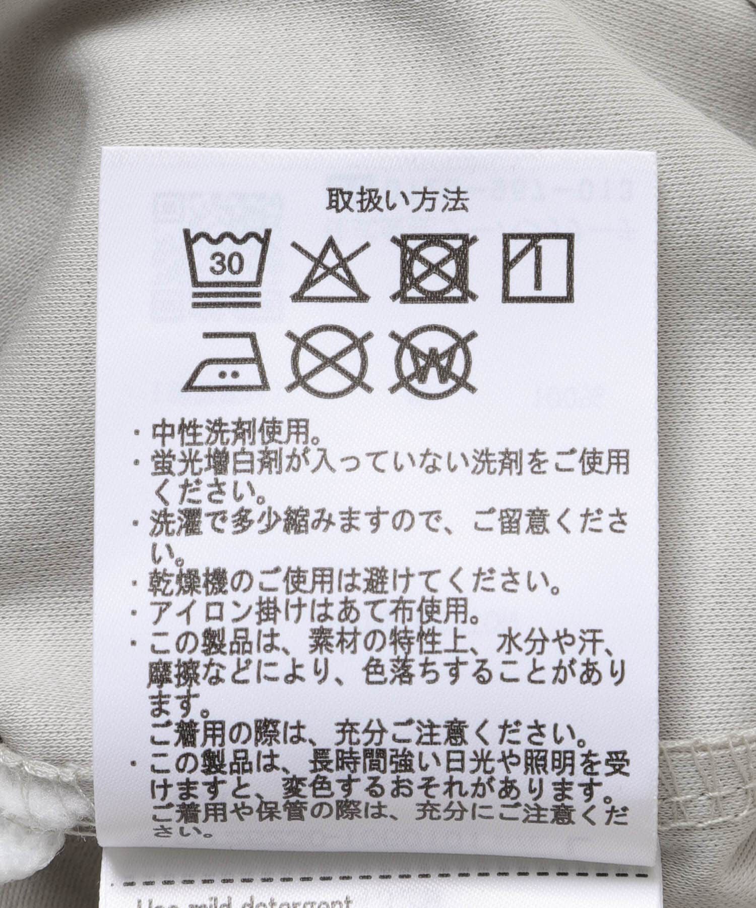 URBAN RESEARCH DOORS「『UR TECH』LIFE STYLE TAILOR　サマシェア ドレスTシャツ」|シャツ・ブラウス|