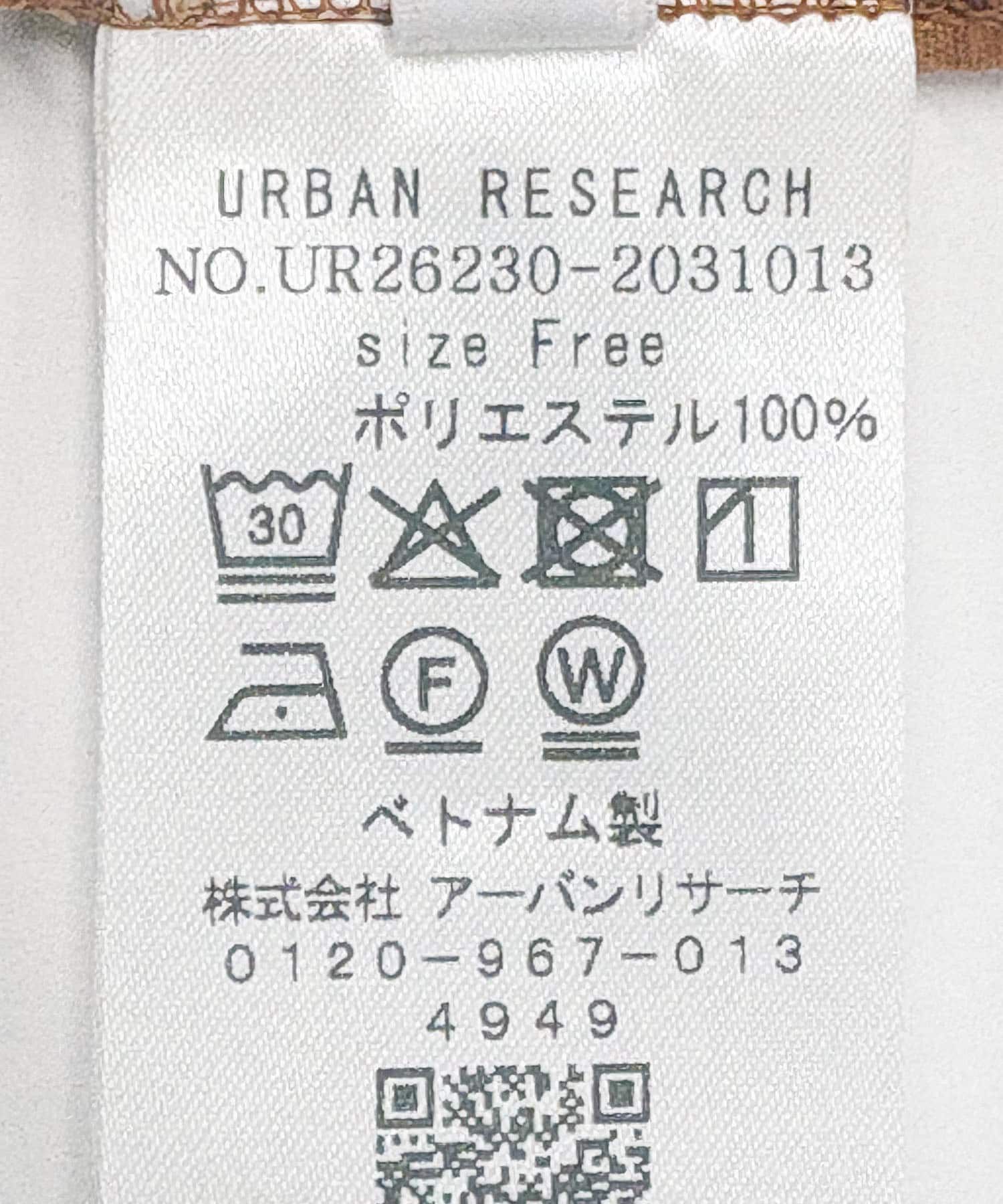 URBAN RESEARCH「ハーフスリーブシアーショートシャツ」|シャツ・ブラウス|