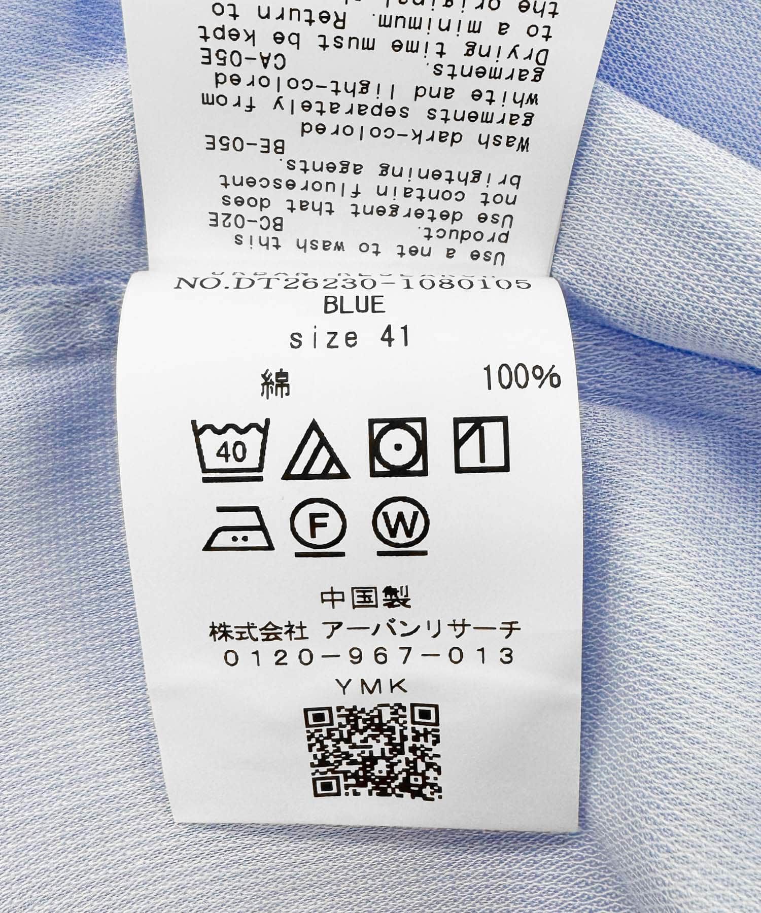 URBAN RESEARCH DOORS「LIFE STYLE TAILOR　セミワイド半袖シャツ」|シャツ・ブラウス|