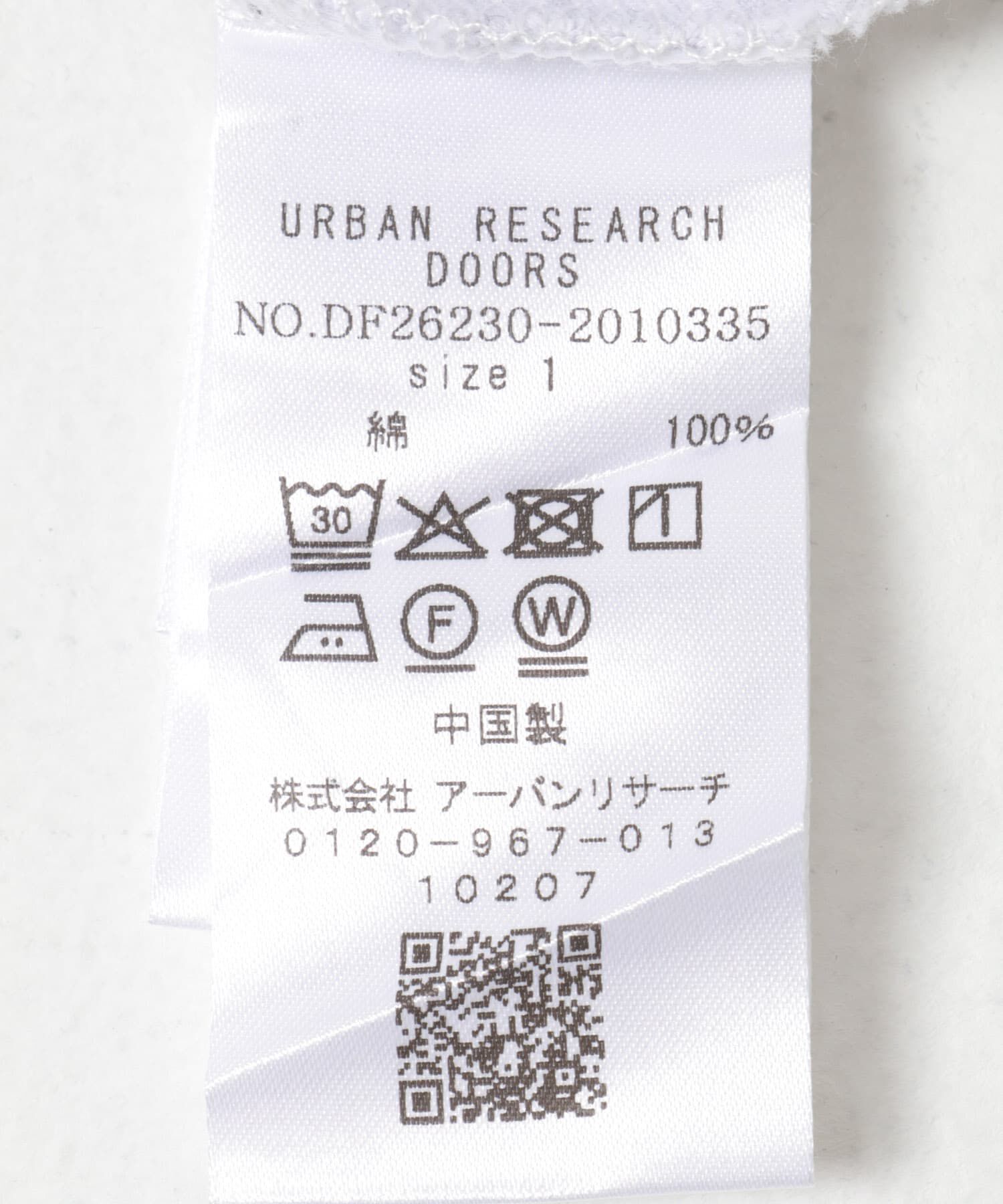 URBAN RESEARCH DOORS「FORK&SPOON　ソリッドスリーブTシャツ」|Tシャツ・カットソー|