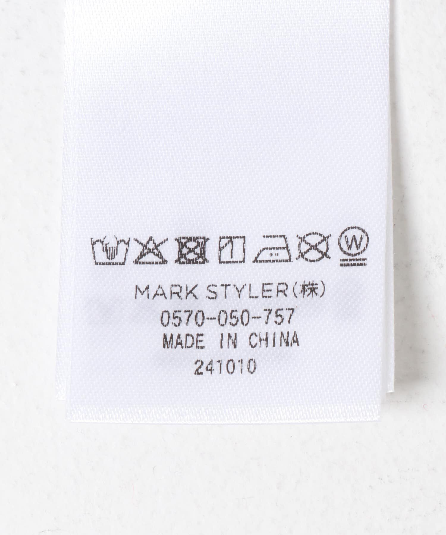 URBAN RESEARCH ROSSO「ELENDEEK　EASY TUCK COCOON PANTS」|その他|