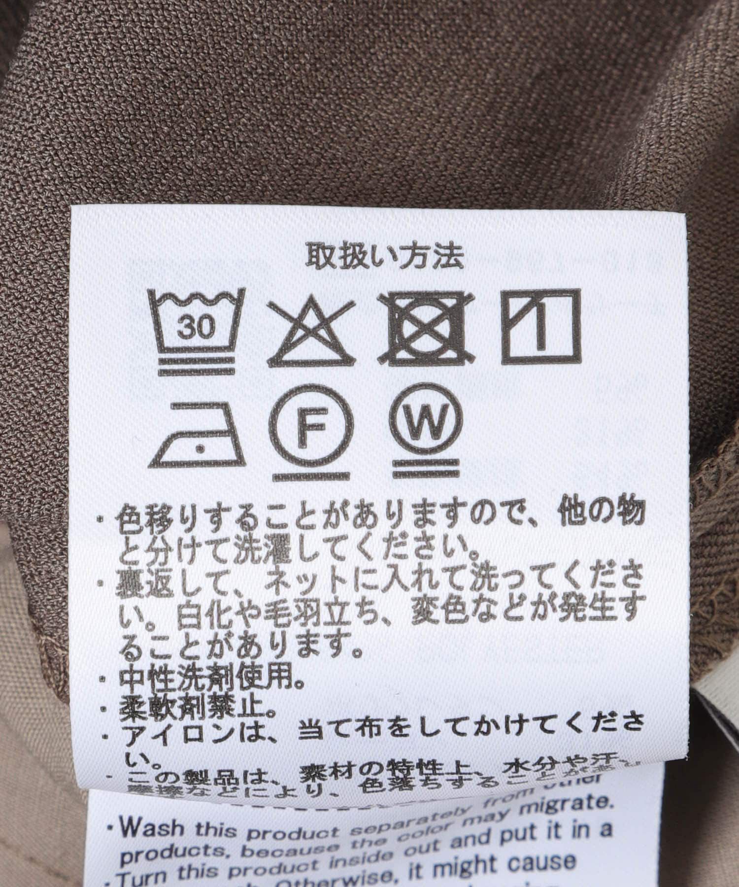 URBAN RESEARCH DOORS「『UR TECH』完声フロントタックイージーパンツ」|その他|