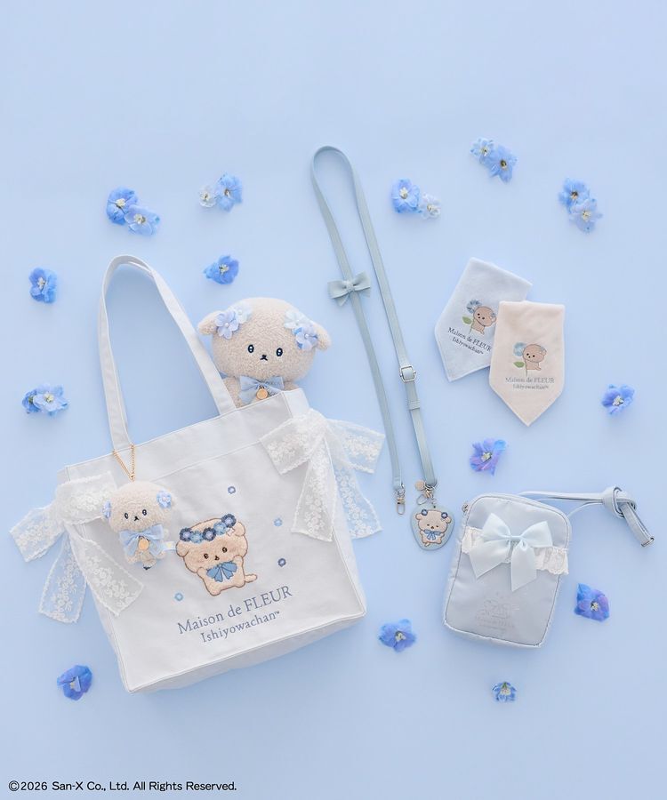 Maison de FLEUR「いしよわちゃん ショルダー刺繍チャーム」|その他|