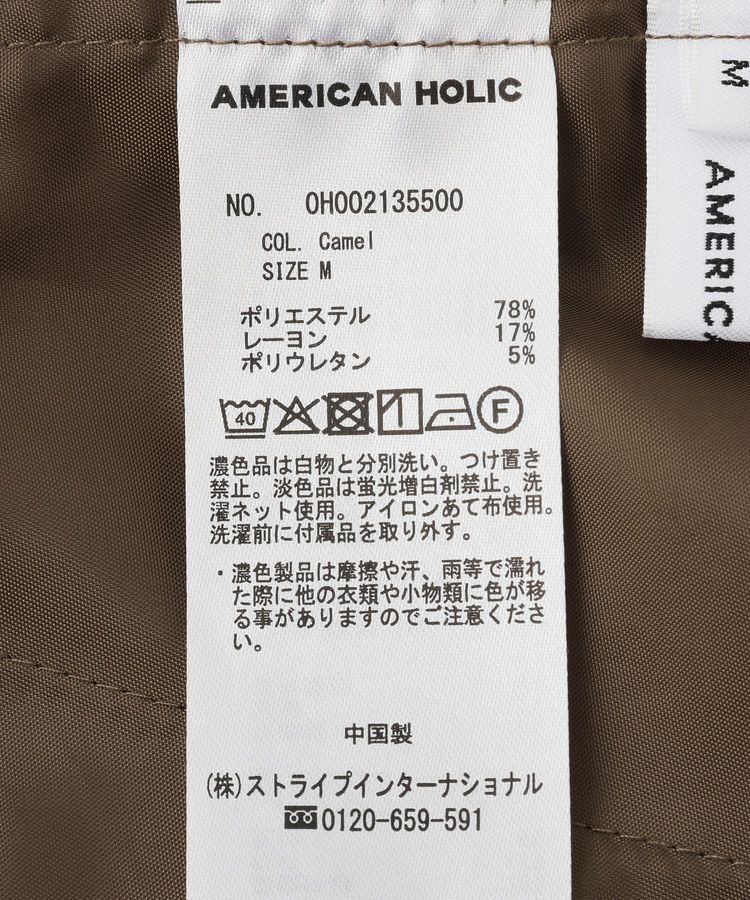 AMERICAN HOLIC「リボン付きタックワイドパンツ」|その他|