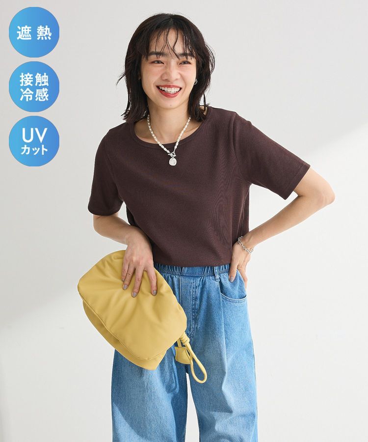 Green Parks「【適ON】5分袖リブプルオーバー」|キャミソール|Brown