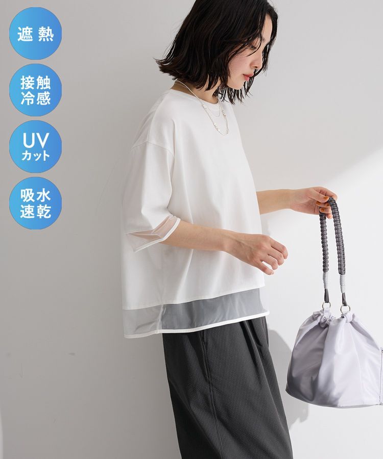Green Parks「【適ON】遮熱チュールドッキングプルオーバー」|Tシャツ・カットソー|Off White