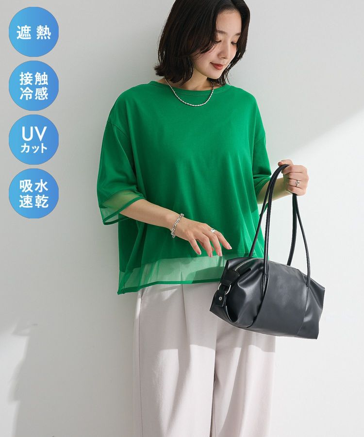 Green Parks「【適ON】遮熱チュールドッキングプルオーバー」|Tシャツ・カットソー|Green