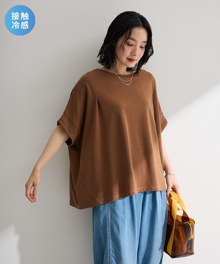 Green Parks「【適ON】超冷感タック入りオーバーサイズプルオーバー」|Tシャツ・カットソー|