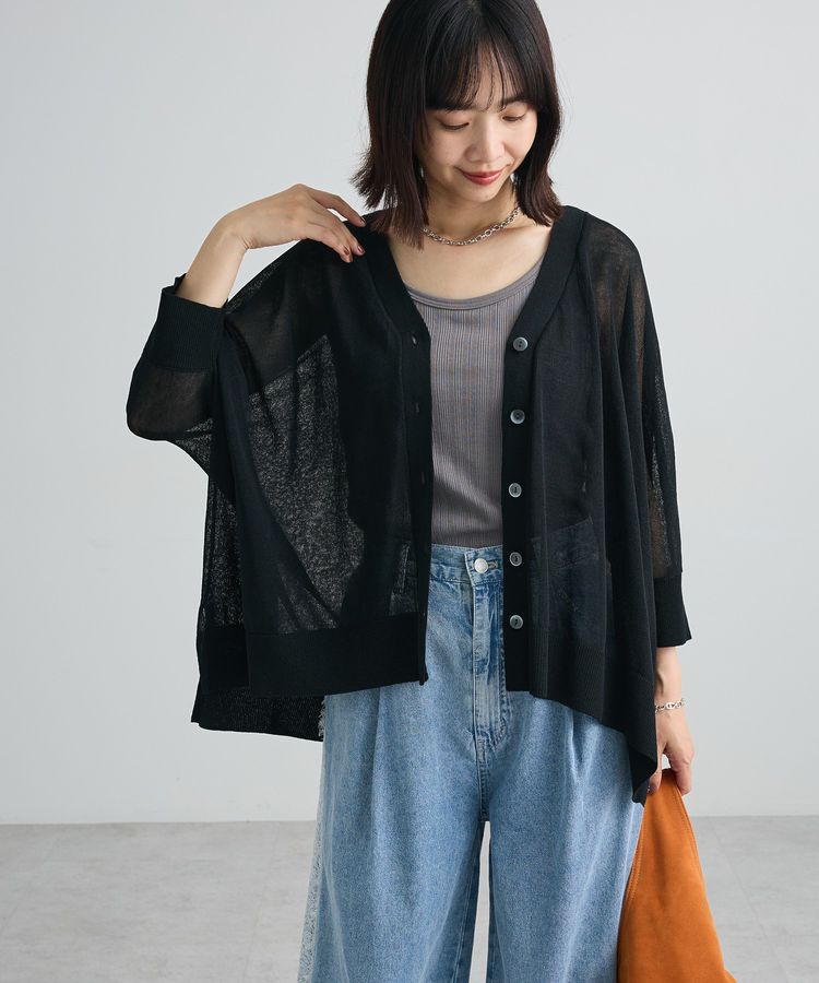 Green Parks「ボックスゆったりカーディガンⅡ」|カーディガン|Black