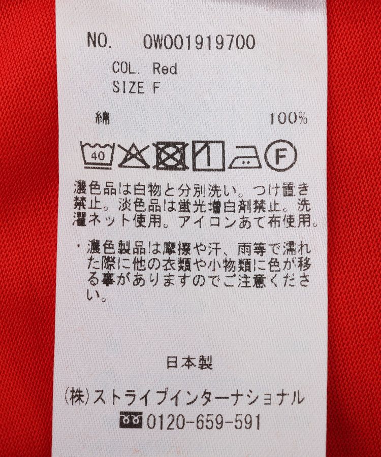 GARAGE OF GOOD CLOTHING「【日本製】ウエストギャザーアシメワンピース」|ワンピース|