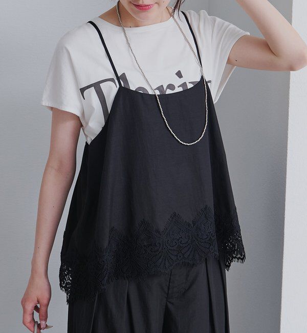  「【SET ITEM】レースヘムキャミソール+スラックスパンツセット」|その他|