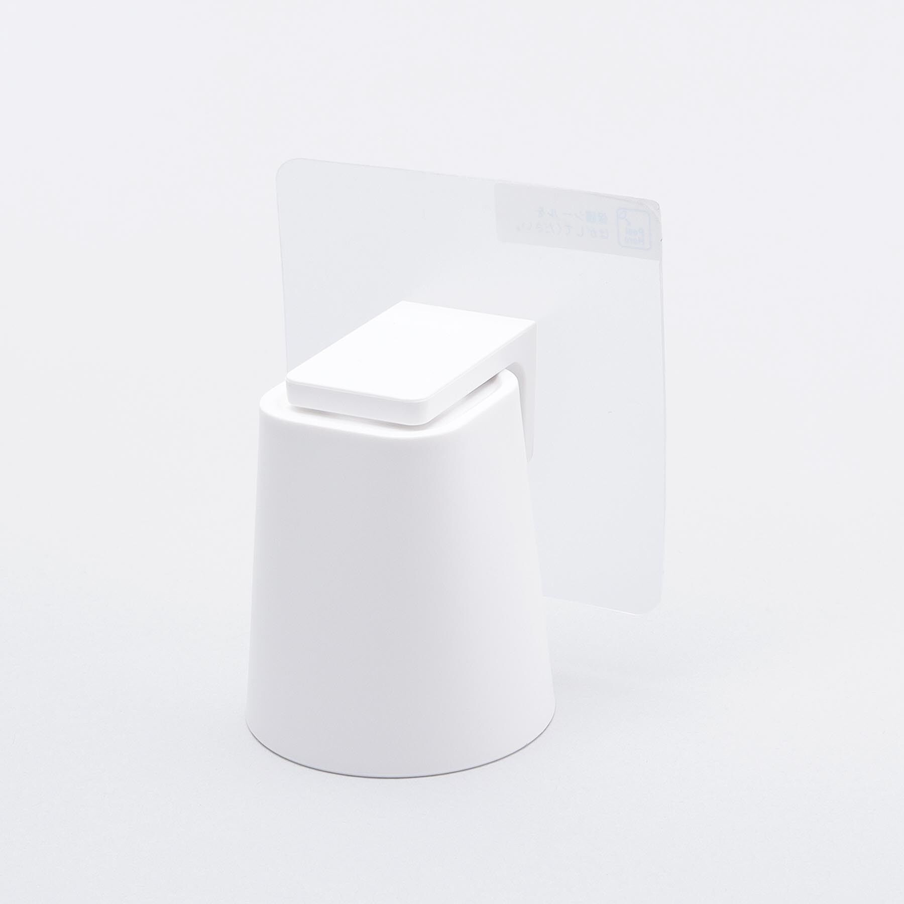 212 KITCHEN STORE「フィルムフックマグネットマウスウォッシュタンブラー WH 山崎実業 ＜tower タワー＞」|食器・キッチングッズ|その他