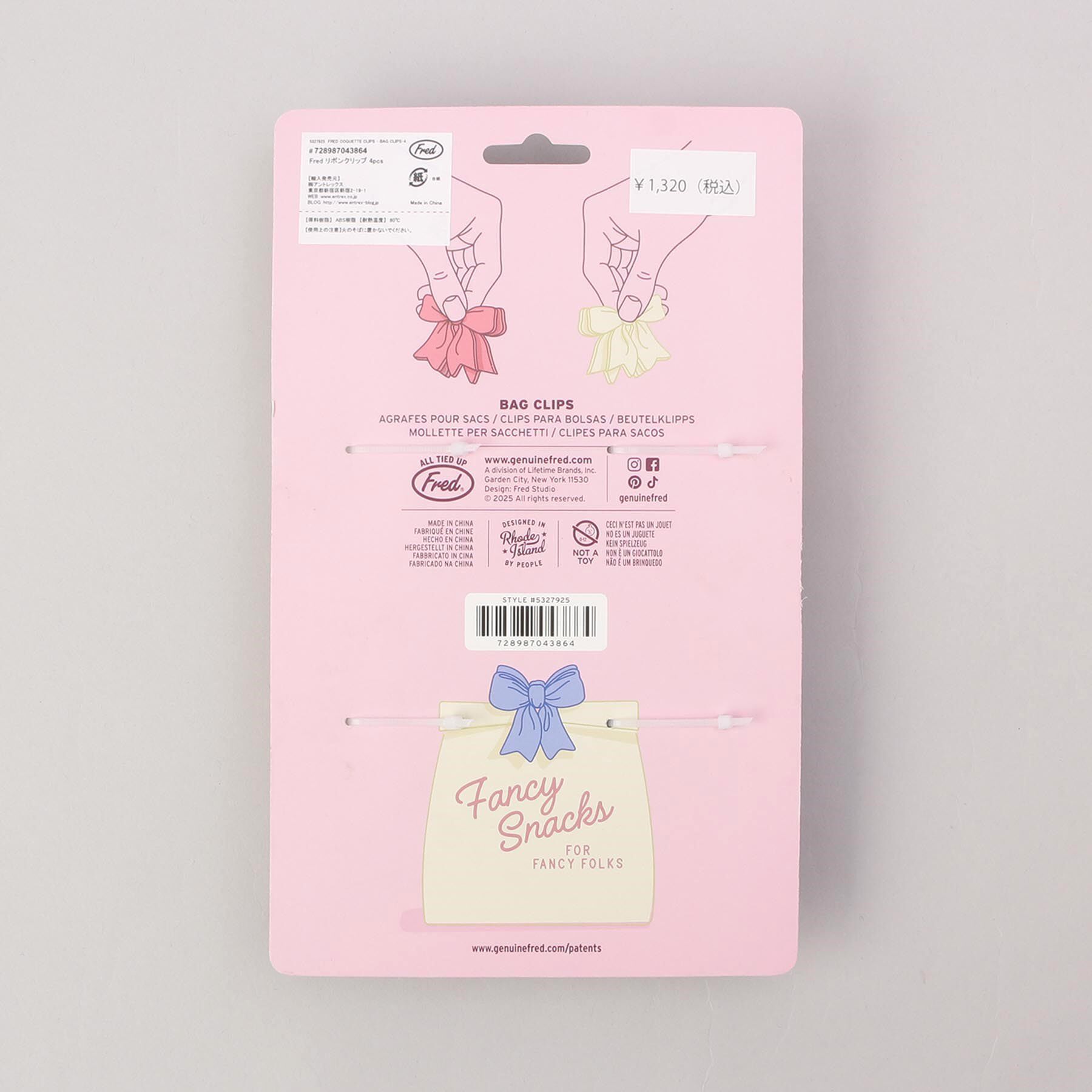 212 KITCHEN STORE「Fred リボンクリップ4pcs」|食器・キッチングッズ|