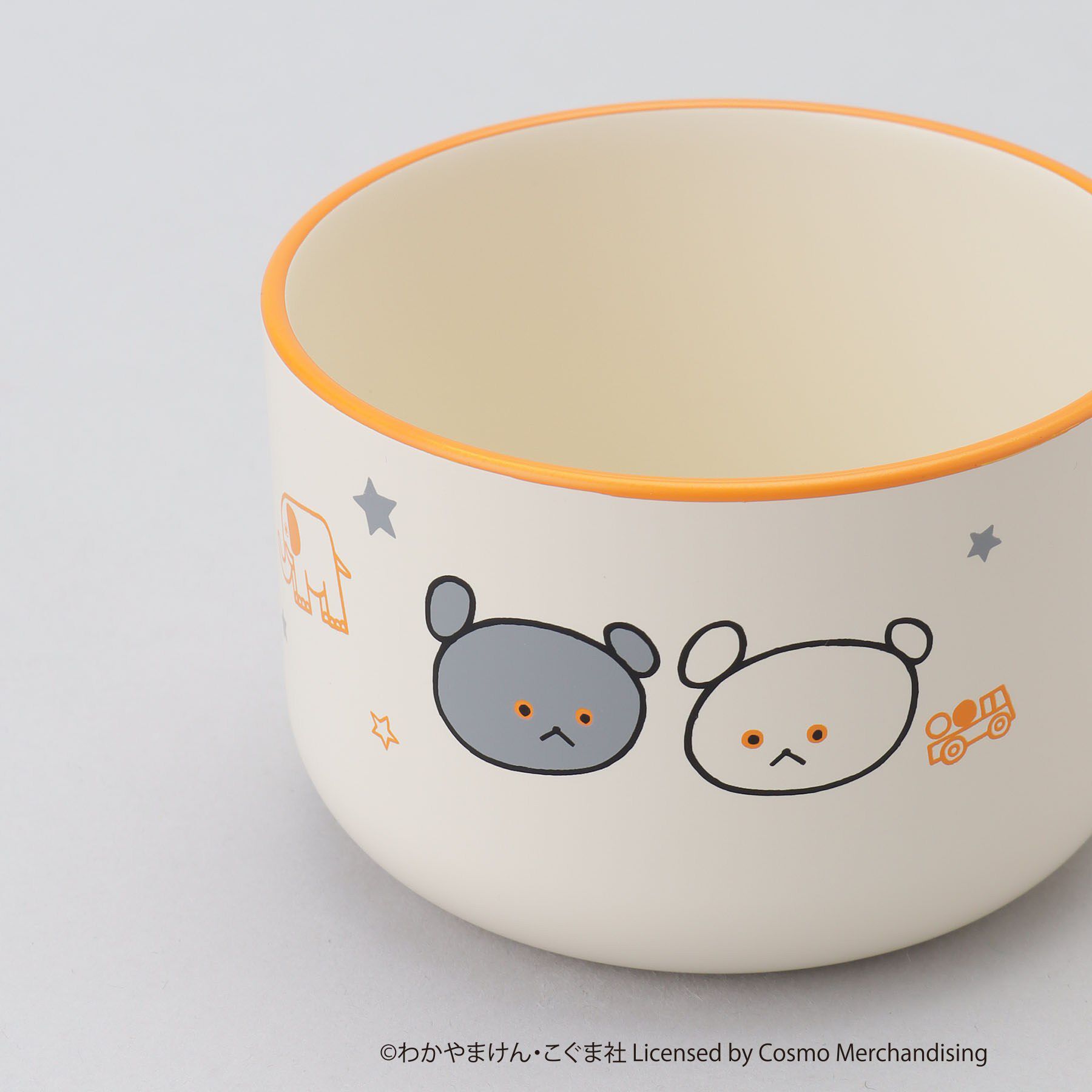 212 KITCHEN STORE「こぐまちゃんえほん キッズ食器 スープマグ」|その他ベビー用品|