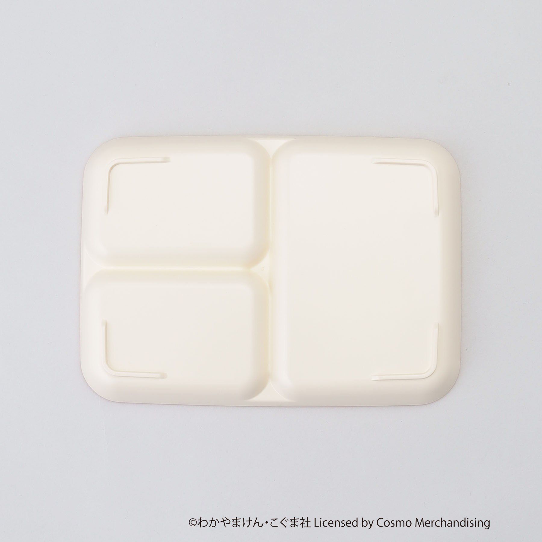 212 KITCHEN STORE「こぐまちゃんえほん キッズ食器 仕切りプレート」|その他ベビー用品|
