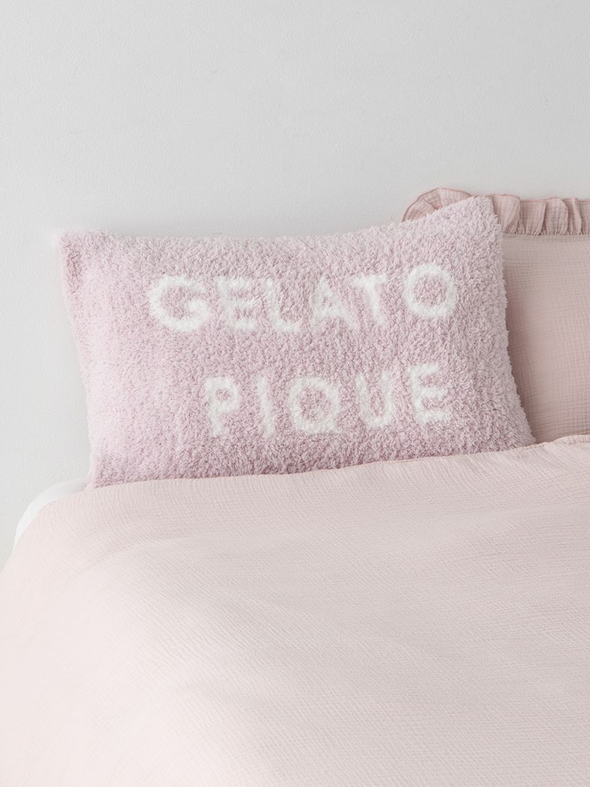 gelato pique Sleep「【Sleep】ジェラート ピローケース」|その他|PNK