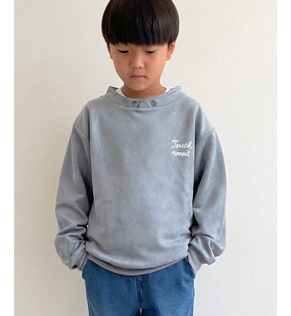 ikka kids「【親子おそろい】フェイクスウェードルーイカラープルオーバー（120~160cm）」|Tシャツ・カットソー|ブルー