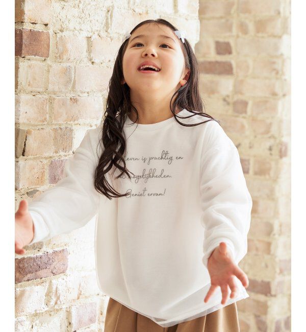 ikka kids「チュール重ねロゴプリントプルオーバー（120~160cm）」|Tシャツ・カットソー|