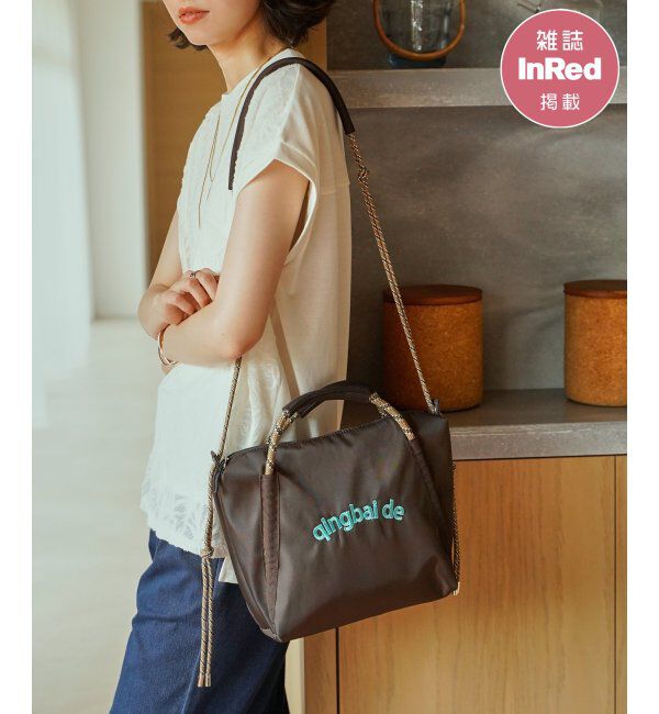 ikka「【雑誌InRed5月号掲載】撥水ロゴ入りミニトートバッグ」|その他|ブラウン