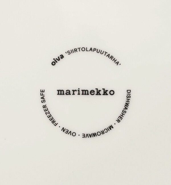 Marimekko「Siirtolapuutarha プレート 20ｃｍ」|その他|