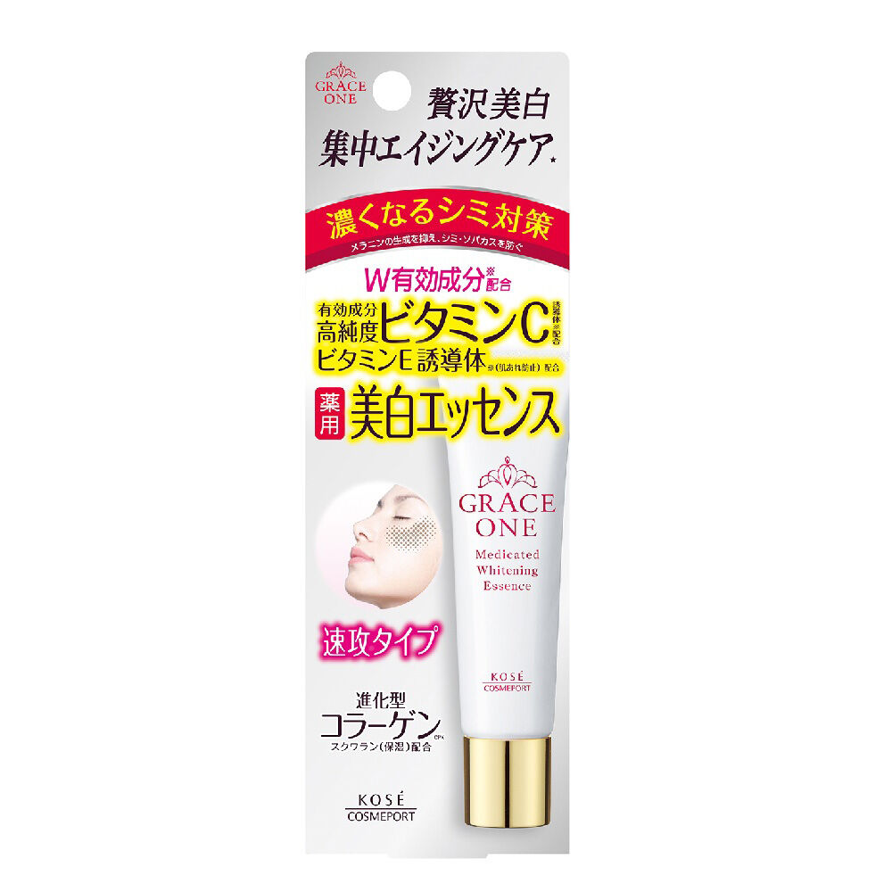 「グレイスワン 薬用 ホワイトニングエッセンス 華やかなローズフローラルの香り (30g)」|美容液・オイル・クリーム|その他