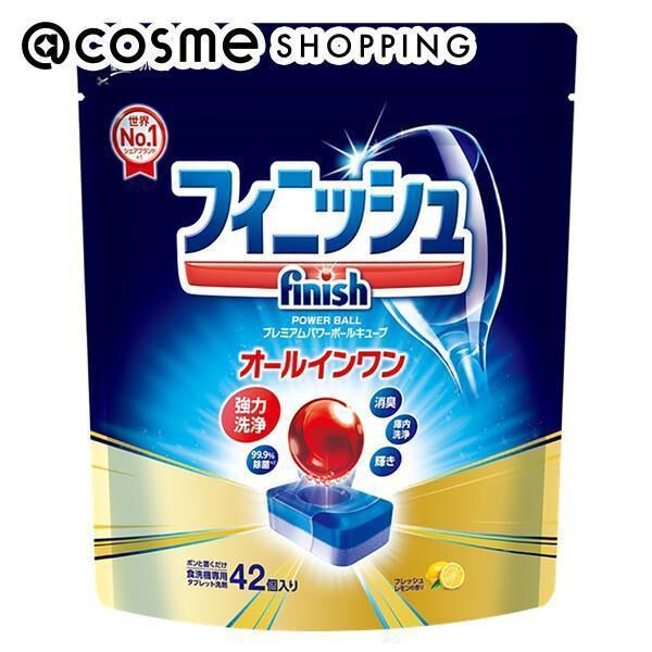  「フィニッシュ オールインワンプレミアムパワーボールキューブ M」|その他|その他