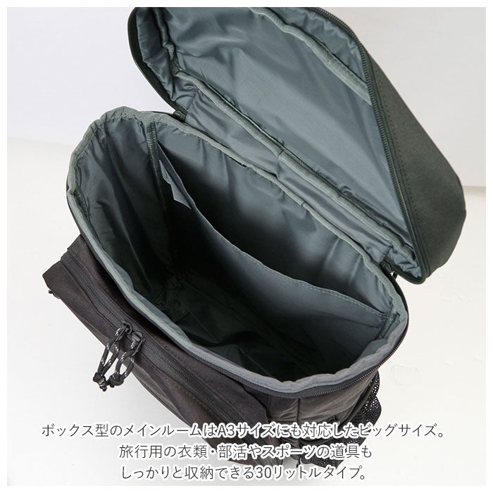 BACKYARD FAMILY「スラッシャー リュック THR-238 THRASHER 通販 メンズ 大容量 30L A4 B4」|リュック|