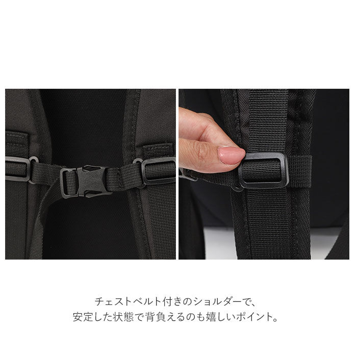 BACKYARD FAMILY「スラッシャー リュック THR-238 THRASHER 通販 メンズ 大容量 30L A4 B4」|リュック|
