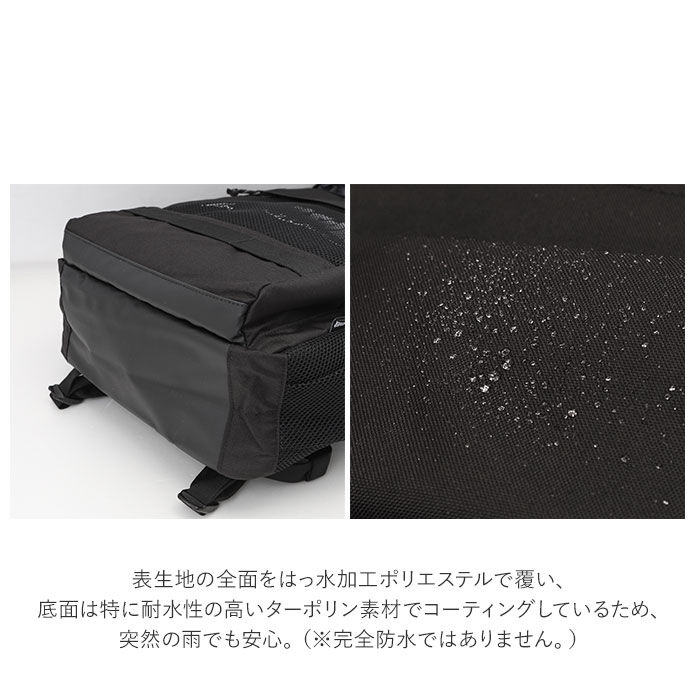 BACKYARD FAMILY「スラッシャー リュック THR-238 THRASHER 通販 メンズ 大容量 30L A4 B4」|リュック|