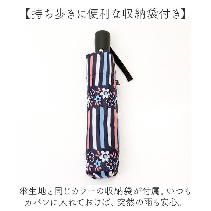 BACKYARD FAMILY「折り畳み傘 自動開閉 レディース 通販 折りたたみ傘 傘 かさ 自動開閉折りたたみ傘 ワンタッチ」|傘|
