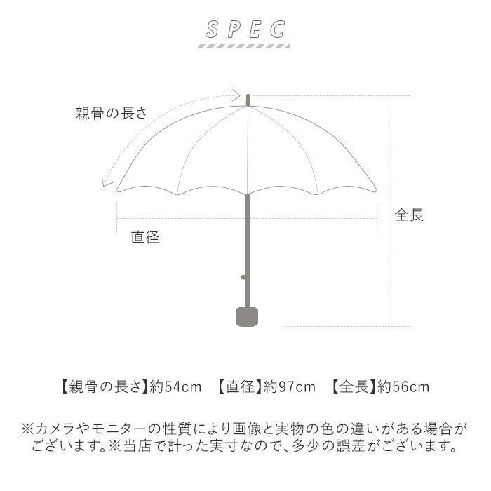 BACKYARD FAMILY「折り畳み傘 自動開閉 レディース 通販 折りたたみ傘 傘 かさ 自動開閉折りたたみ傘 ワンタッチ」|傘|