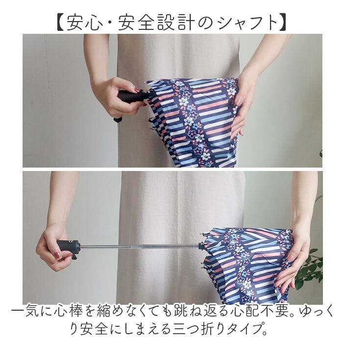 BACKYARD FAMILY「折り畳み傘 自動開閉 レディース 通販 折りたたみ傘 傘 かさ 自動開閉折りたたみ傘 ワンタッチ」|傘|