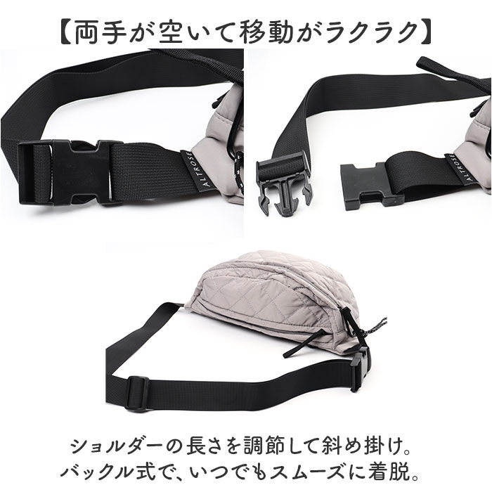 BACKYARD FAMILY「ボディバッグ レディース 通販 ショルダーバッグ 斜め掛けバッグ レディースバッグ バッグ かばん」|その他|