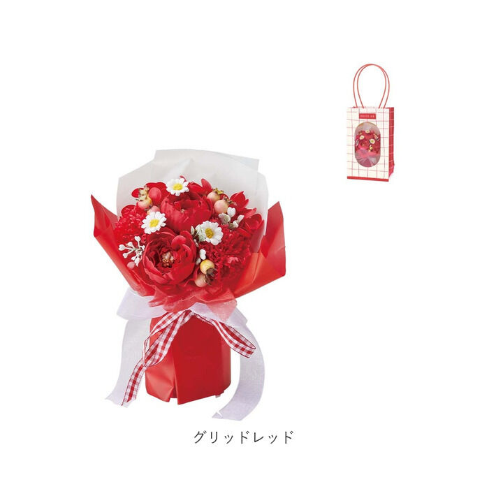 BACKYARD FAMILY「ソープフラワー ブーケ 手提げバッグ付き 通販 ソープフラワーブーケ 花束 花 フラワー」|その他|
