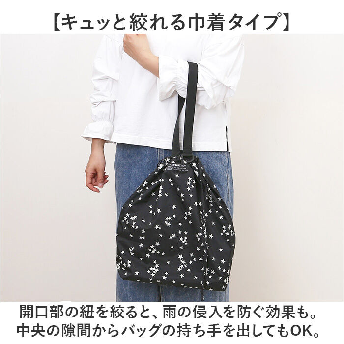 KiU「kiu キウ エコバッグ K444 通販 エコバック トートバッグ トートバック トート 手提げ」|エコバッグ|