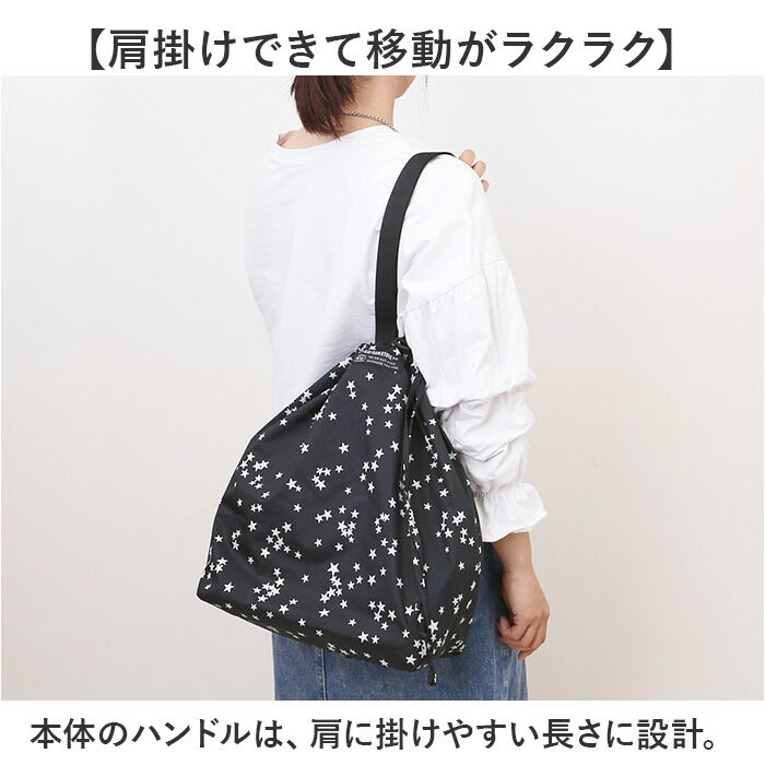 KiU「kiu キウ エコバッグ K444 通販 エコバック トートバッグ トートバック トート 手提げ」|エコバッグ|