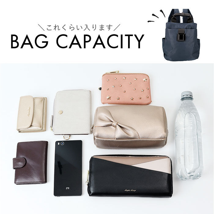 BACKYARD FAMILY「リュック ナイロン レディース 通販 リュックサック バッグパック ディバック ナイロンリュック」|リュック|