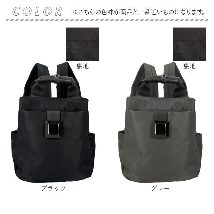 BACKYARD FAMILY「リュック ナイロン レディース 通販 リュックサック バッグパック ディバック ナイロンリュック」|リュック|