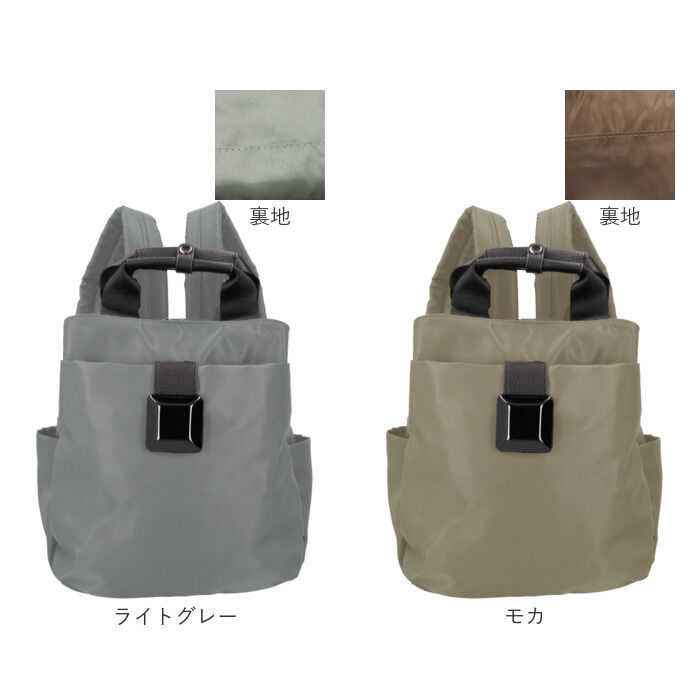 BACKYARD FAMILY「リュック ナイロン レディース 通販 リュックサック バッグパック ディバック ナイロンリュック」|リュック|