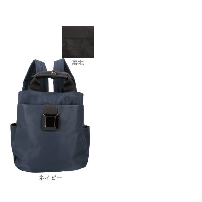 BACKYARD FAMILY「リュック ナイロン レディース 通販 リュックサック バッグパック ディバック ナイロンリュック」|リュック|