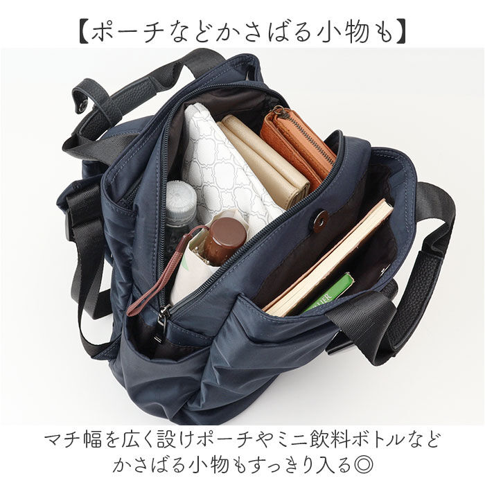 BACKYARD FAMILY「リュック ナイロン レディース 通販 リュックサック バッグパック ディバック ナイロンリュック」|リュック|