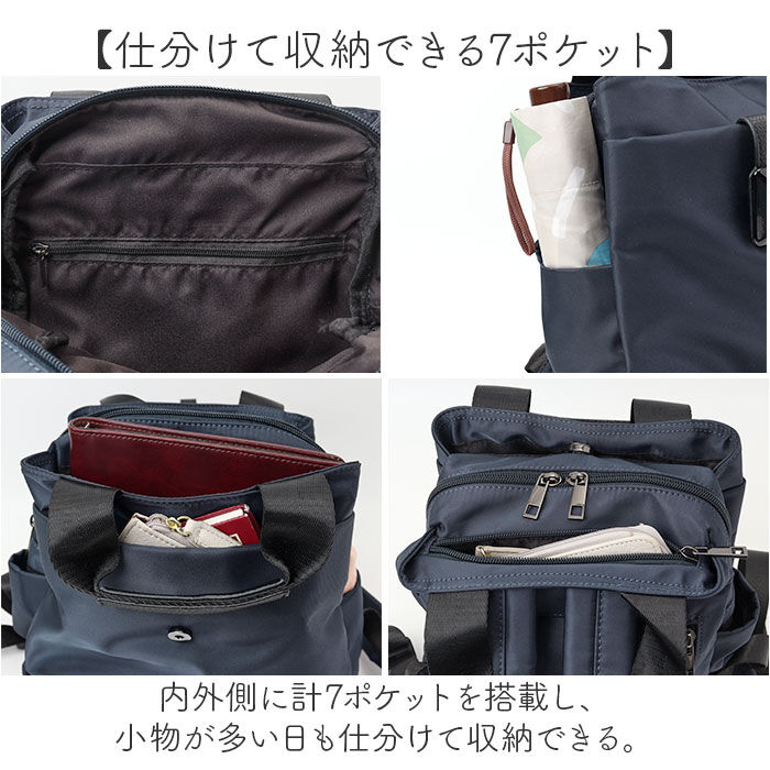 BACKYARD FAMILY「リュック ナイロン レディース 通販 リュックサック バッグパック ディバック ナイロンリュック」|リュック|