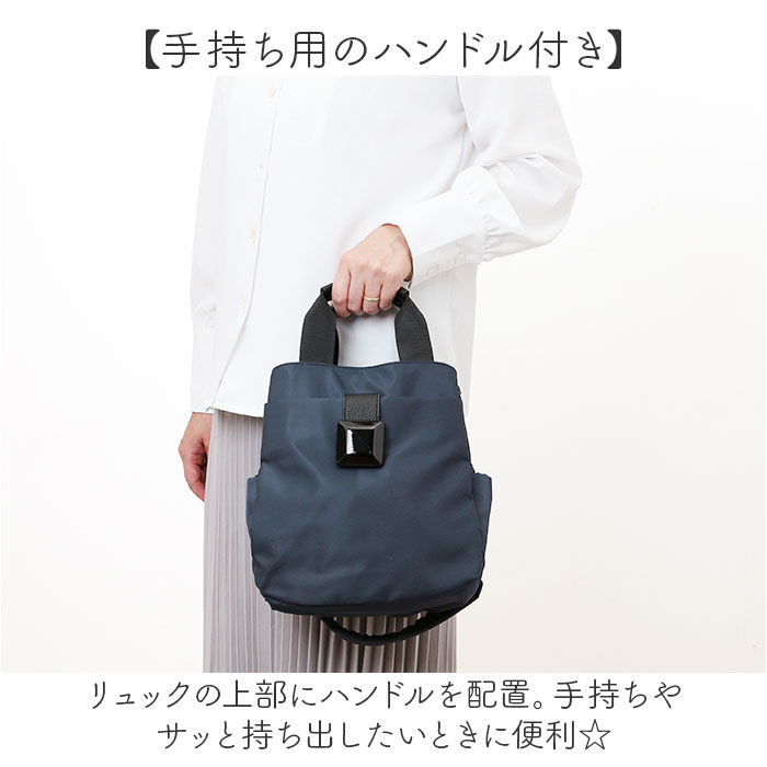 BACKYARD FAMILY「リュック ナイロン レディース 通販 リュックサック バッグパック ディバック ナイロンリュック」|リュック|