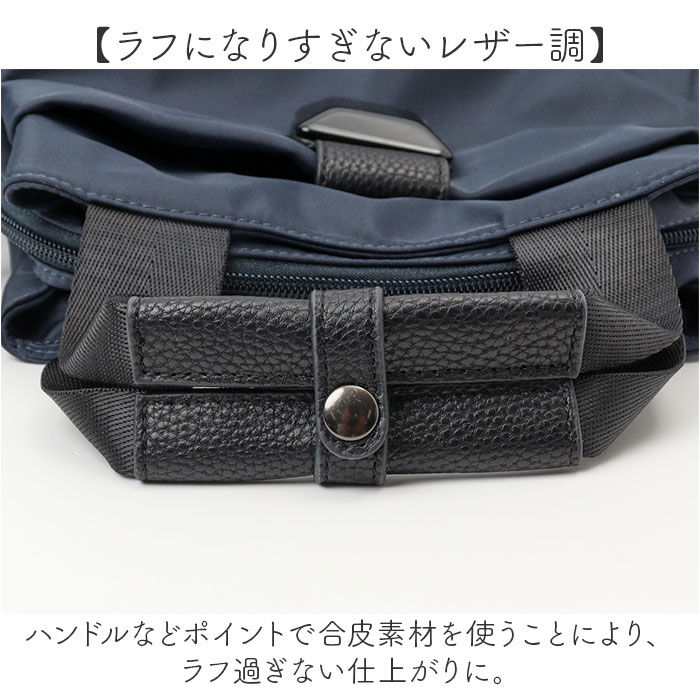 BACKYARD FAMILY「リュック ナイロン レディース 通販 リュックサック バッグパック ディバック ナイロンリュック」|リュック|
